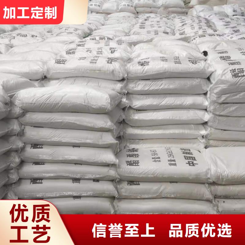 液体乙酸钠生产厂家