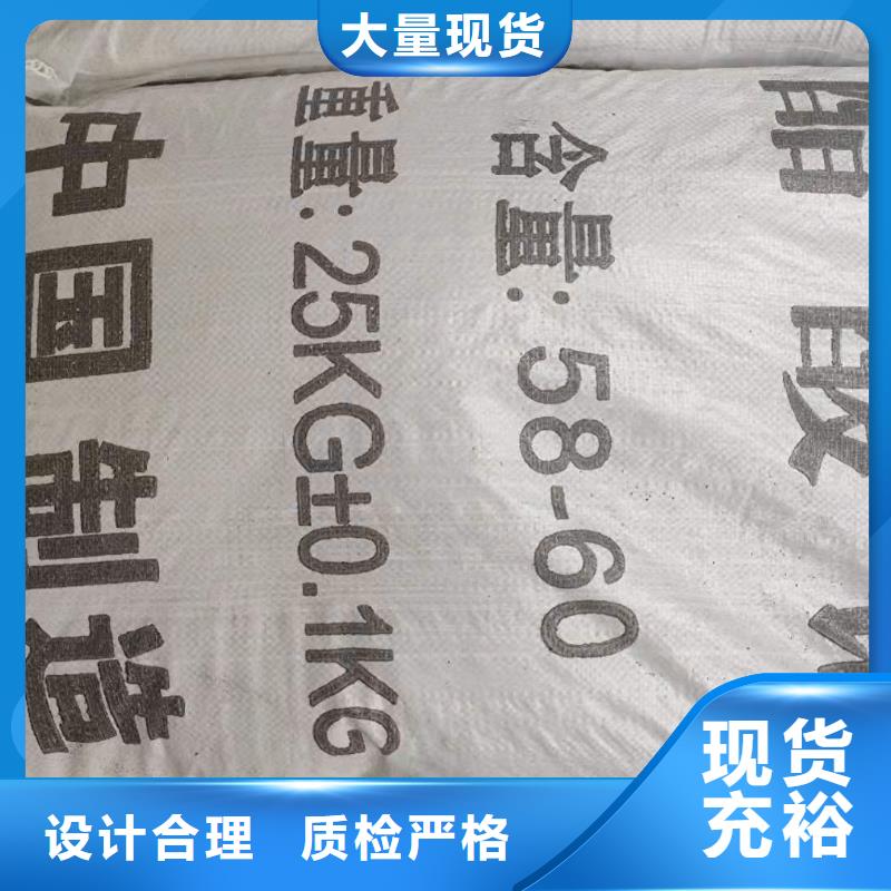 醋酸钠吨价