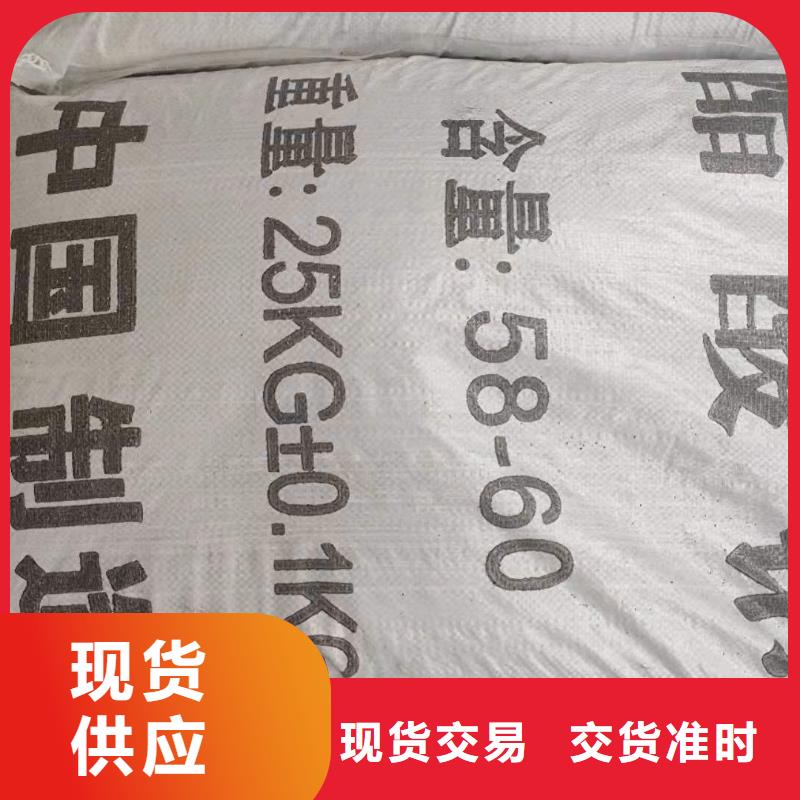 结晶乙酸钠供应