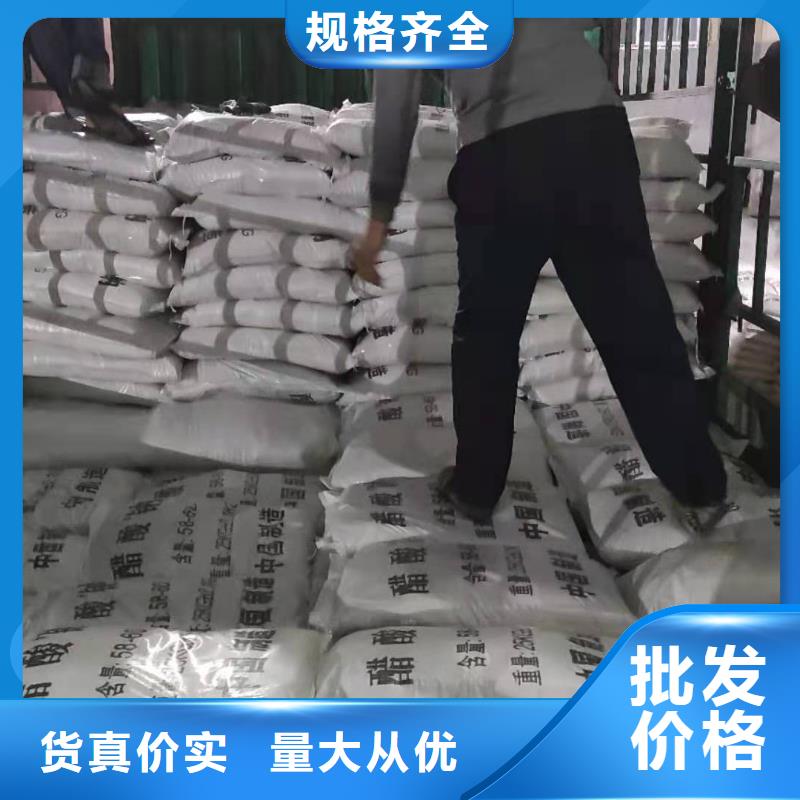 乙酸钠经营
