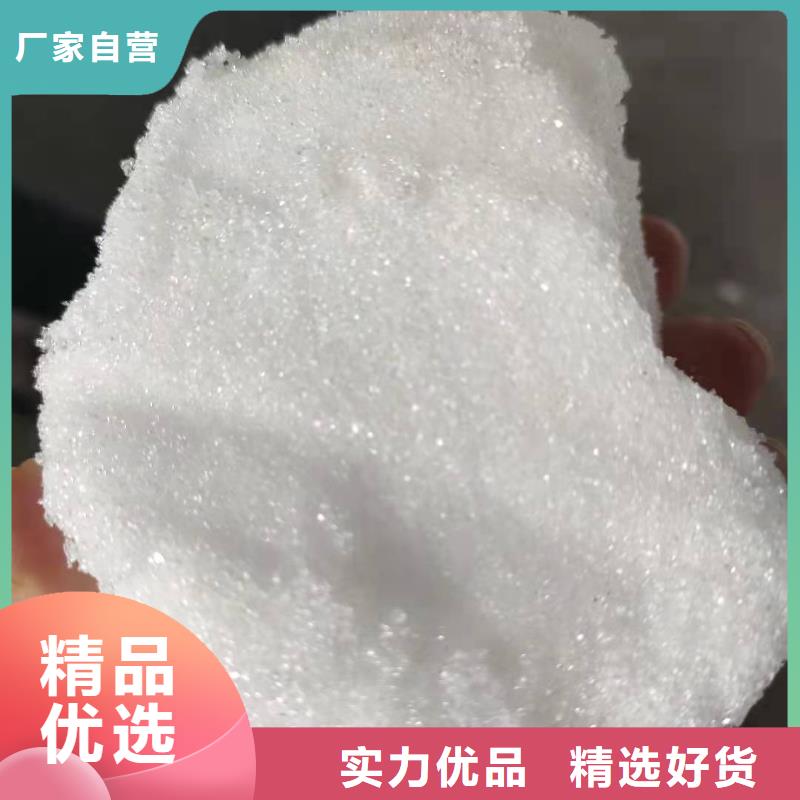 三水醋酸钠厂家-做工精细