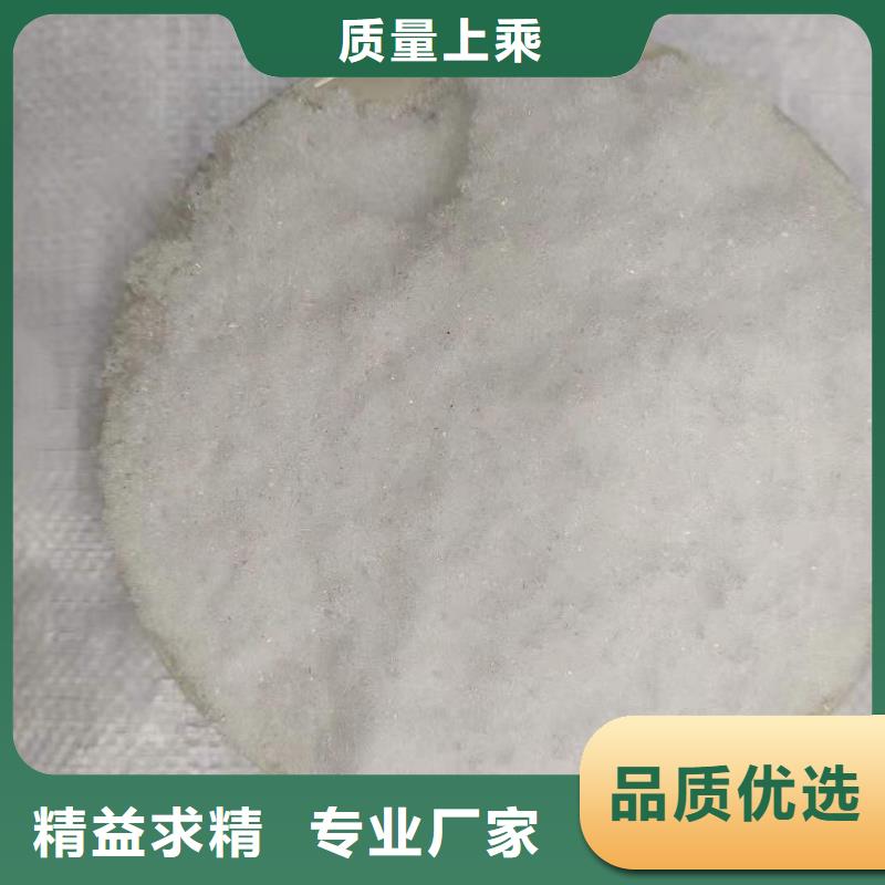 乙酸钠供应