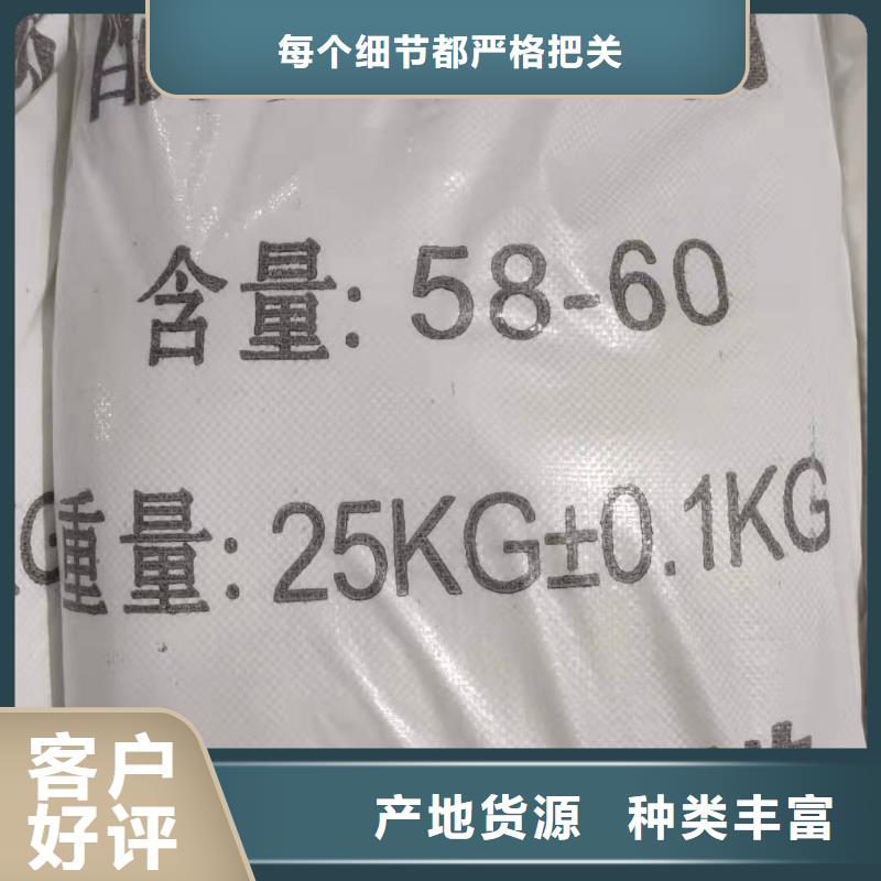 乙酸钠2025年10月出厂价2600元