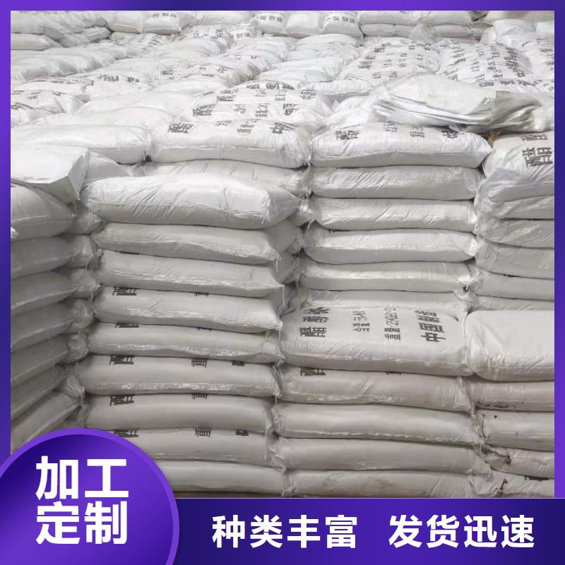 乙酸钠销售