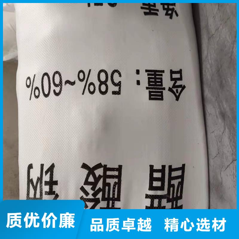 醋酸钠出厂价