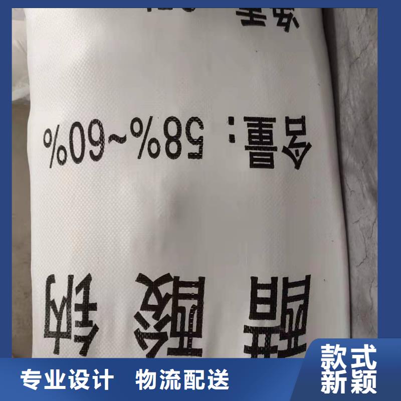 海南定安县三水醋酸钠销售