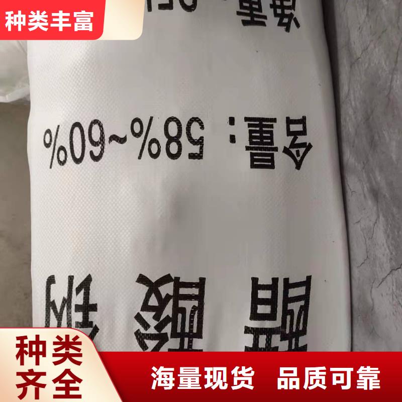 生产乙酸钠工厂