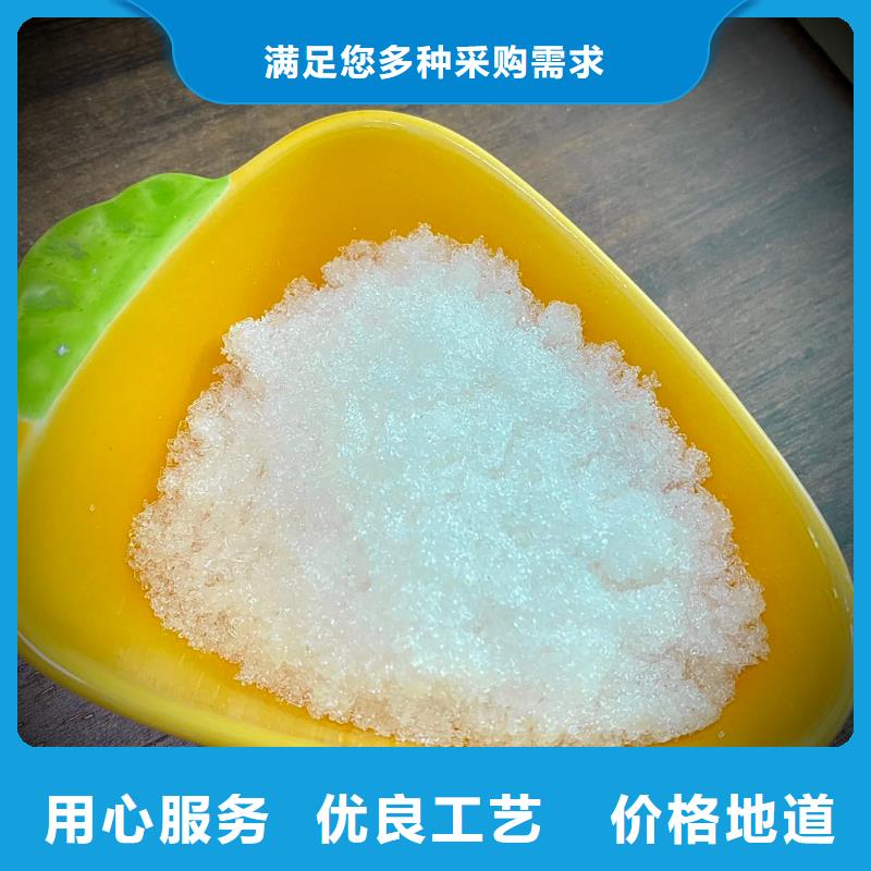 工业醋酸钠渠道