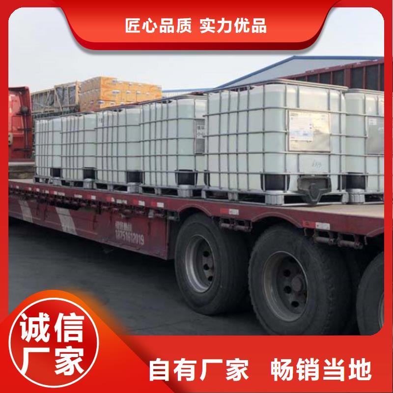 规格全的氯酸钠生产厂家品牌厂家