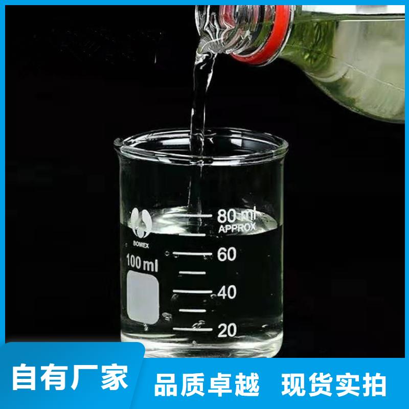 鮀莲街道醇类碳源