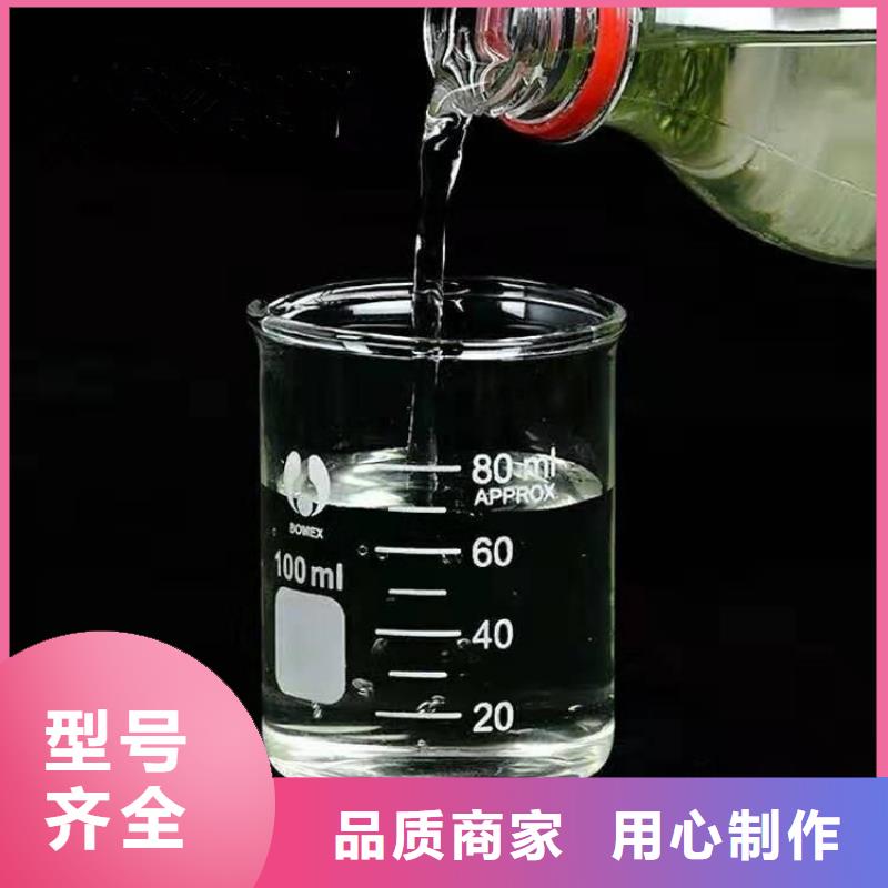 80万cod复合碳源