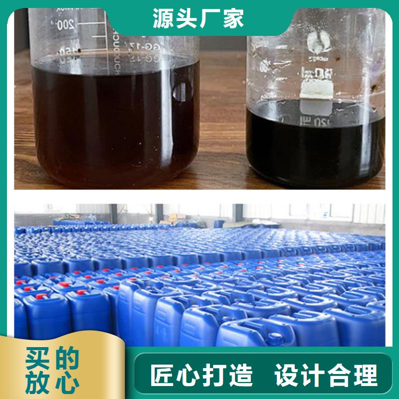 浪卡子醋酸钠调配碳源