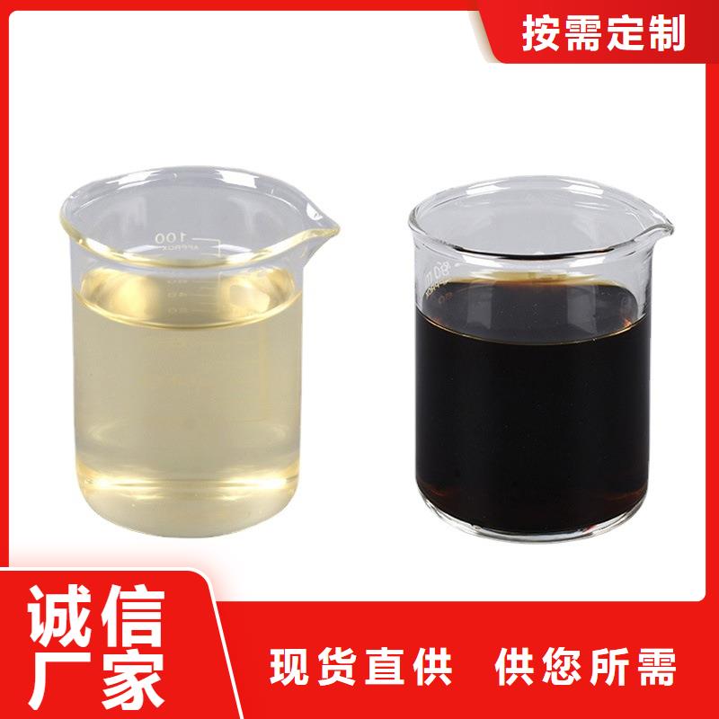 江汉复合碳源