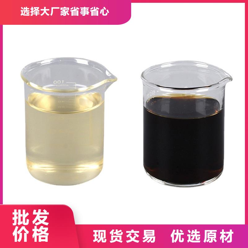 浪卡子醋酸钠调配碳源