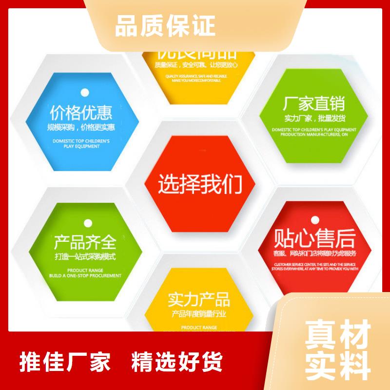江汉复合碳源