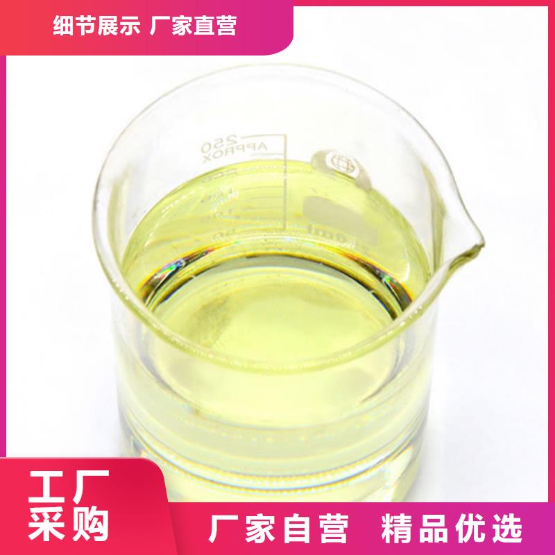 满城葡萄糖调配碳源