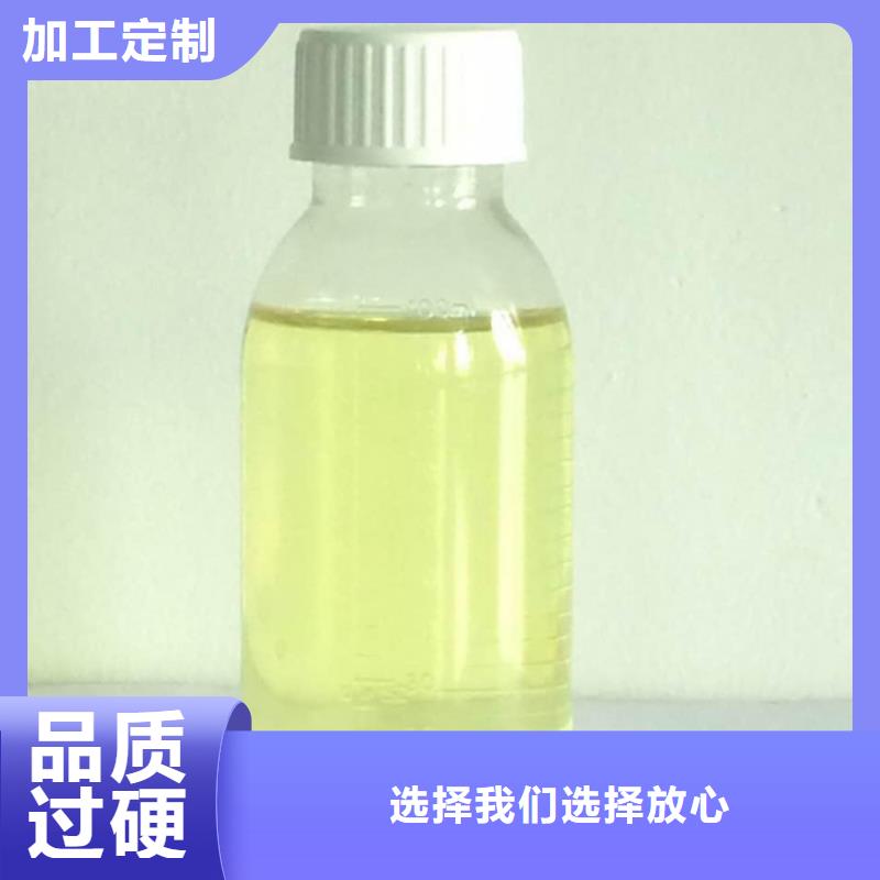 东明培菌碳源