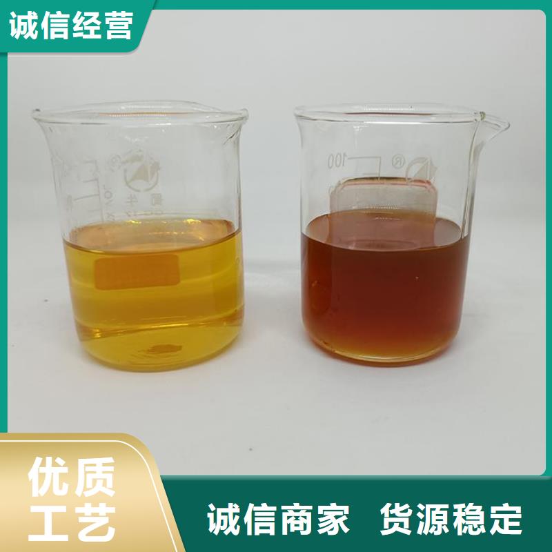 醇类碳源制造商（糖-醇-酸-碱-盐）