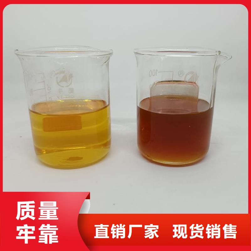 东明培菌碳源