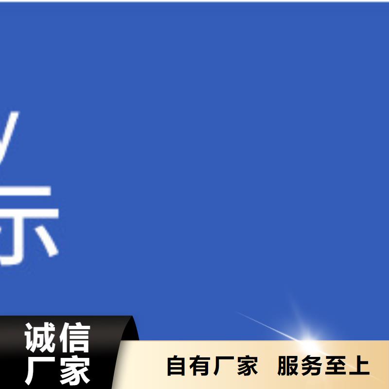 临川醇类碳源