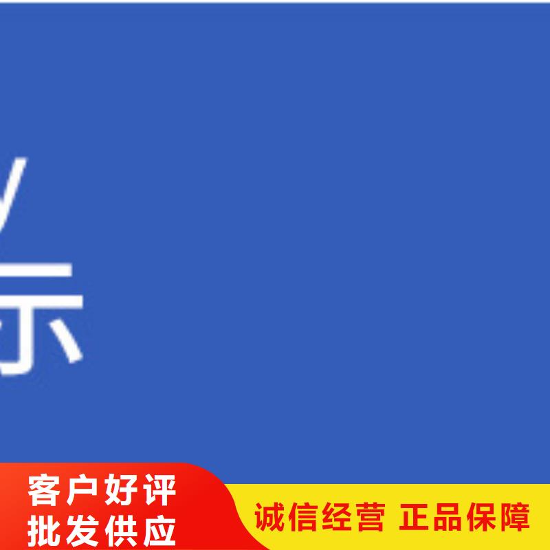 东明培菌碳源