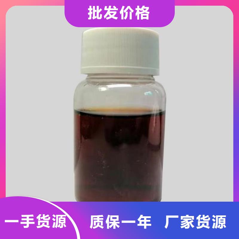 石门生物碳源