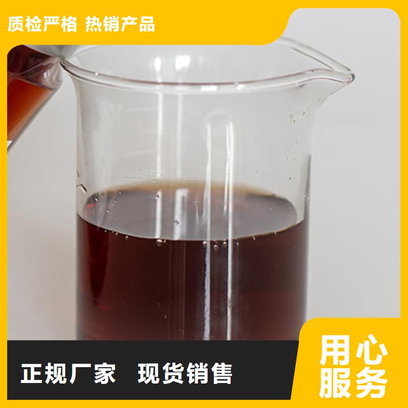 信州多元醇碳源