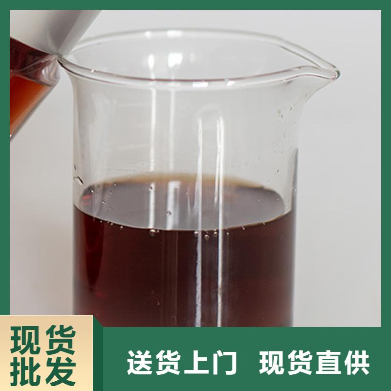 三沙市多元醇碳源