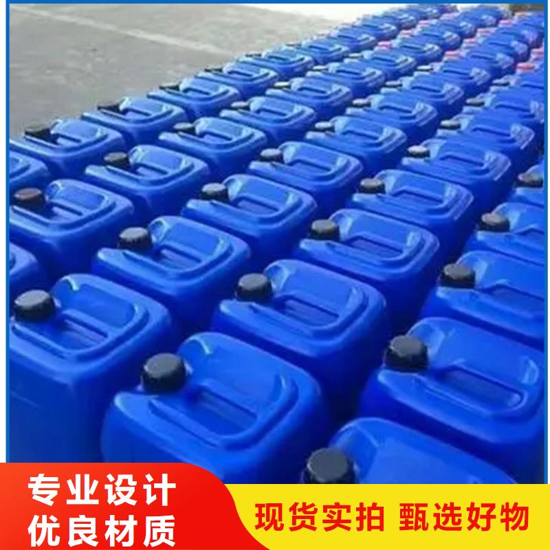 东明培菌碳源