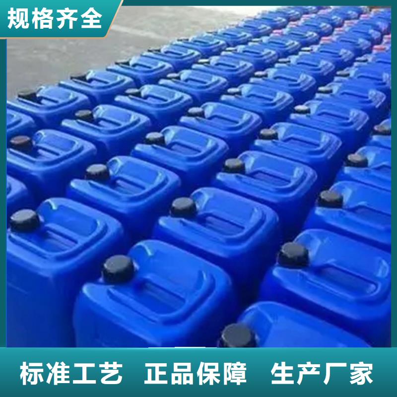 秭归糖类碳源