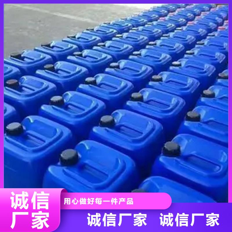 弋江多元醇碳源