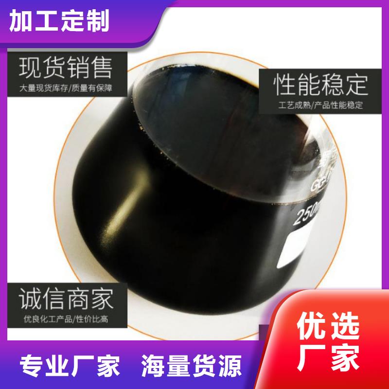 柘城糖类碳源