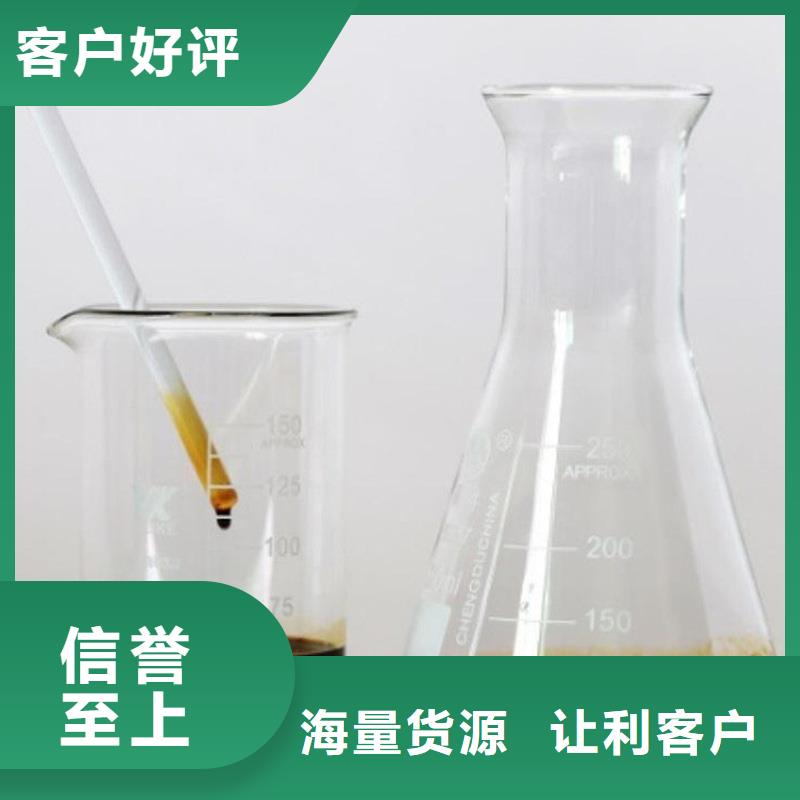 秭归糖类碳源