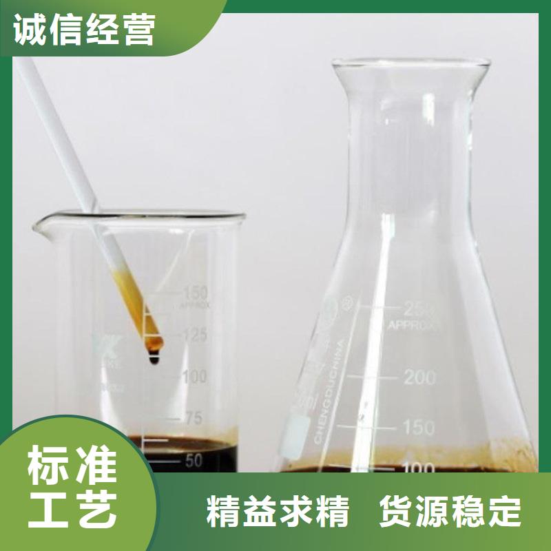 石门生物碳源
