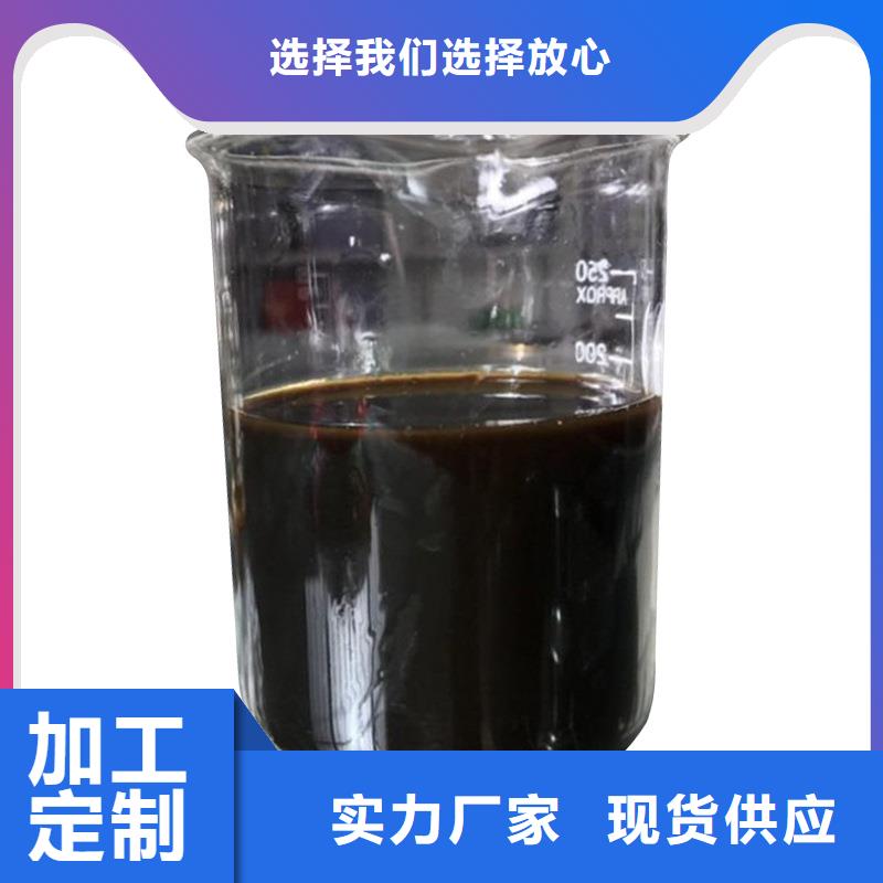 信州多元醇碳源