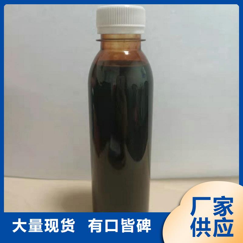 醇类碳源制造商（糖-醇-酸-碱-盐）