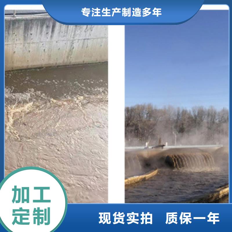 80万cod复合碳源