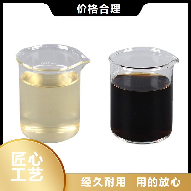 特别行政区50万cod复合碳源
