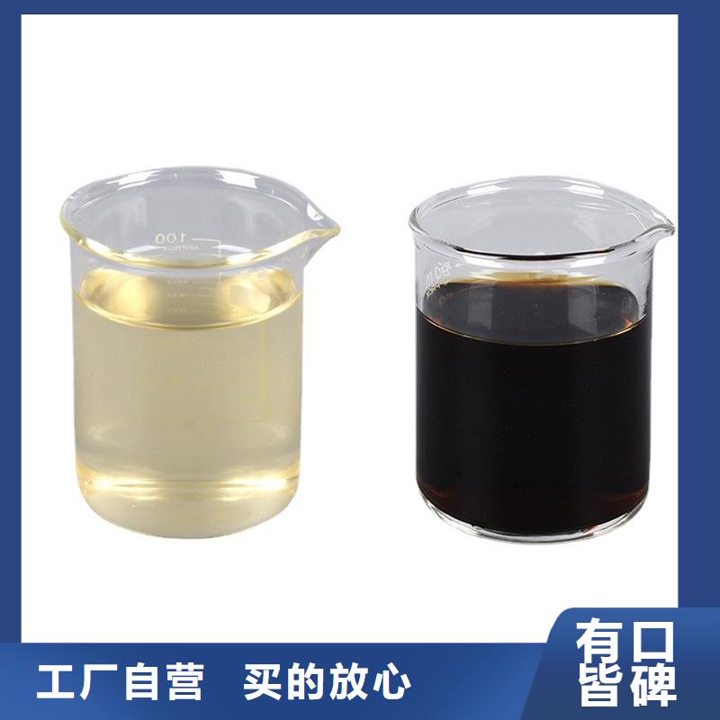 德兴复合碳源