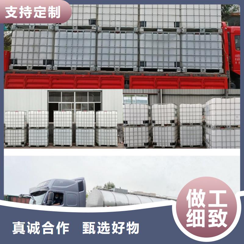 东明培菌碳源