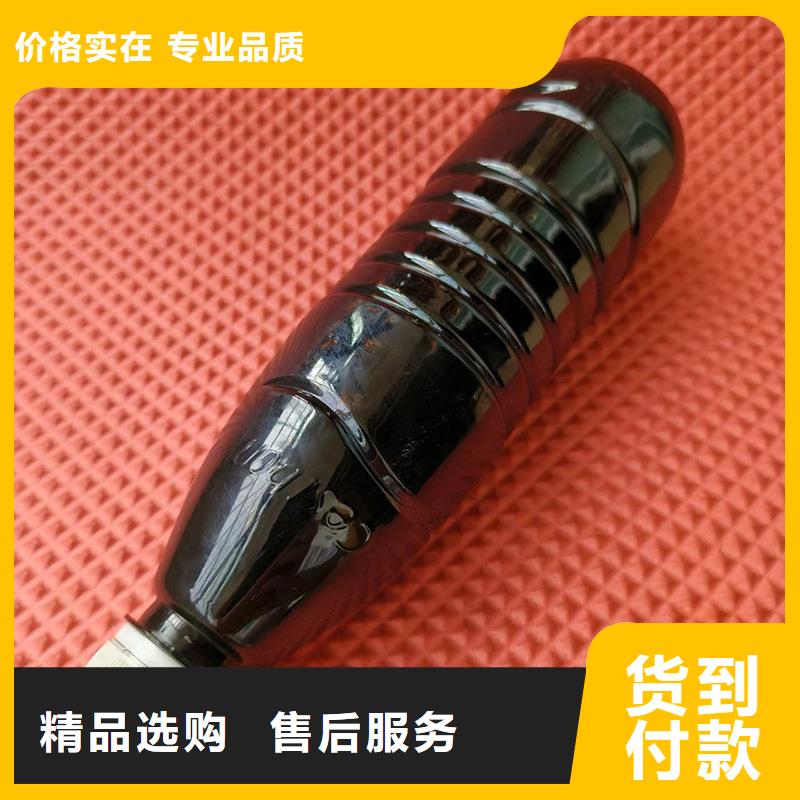 锦江复合碳源