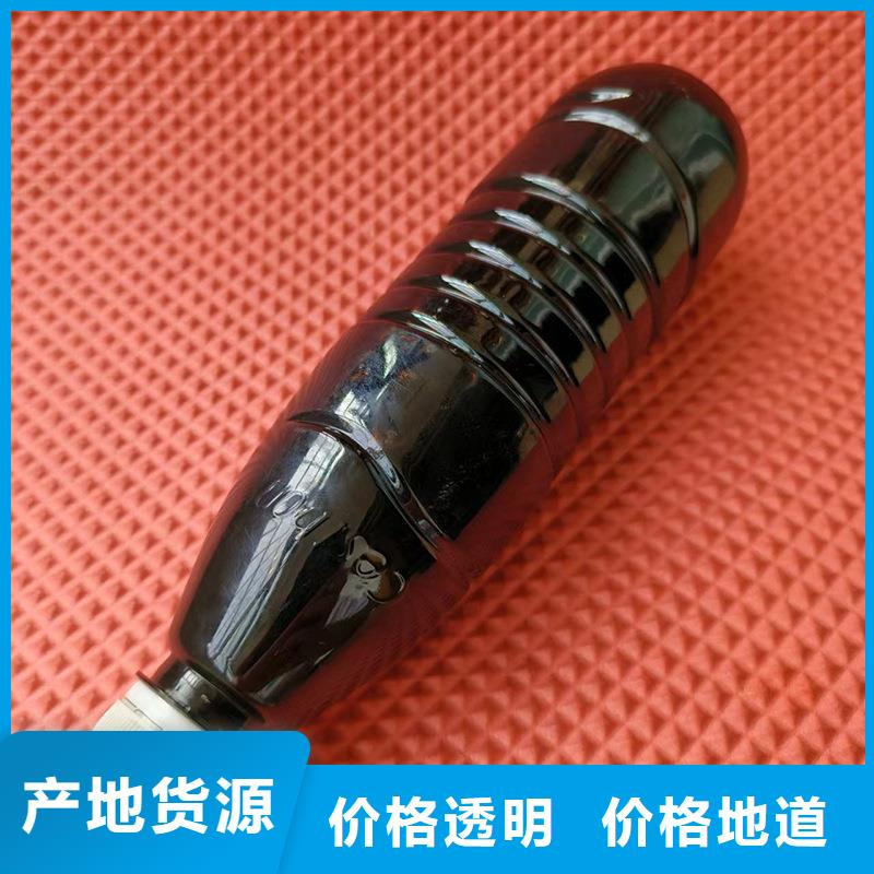 高cod复合碳源