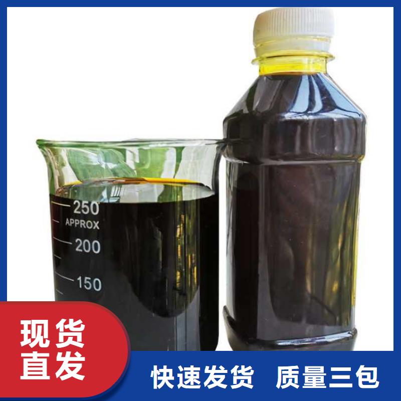 国标聚合硫酸铁