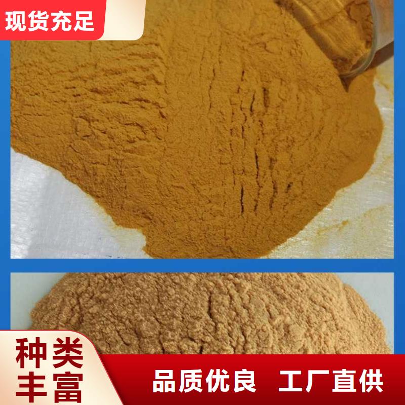 聚合硫酸铁厂家