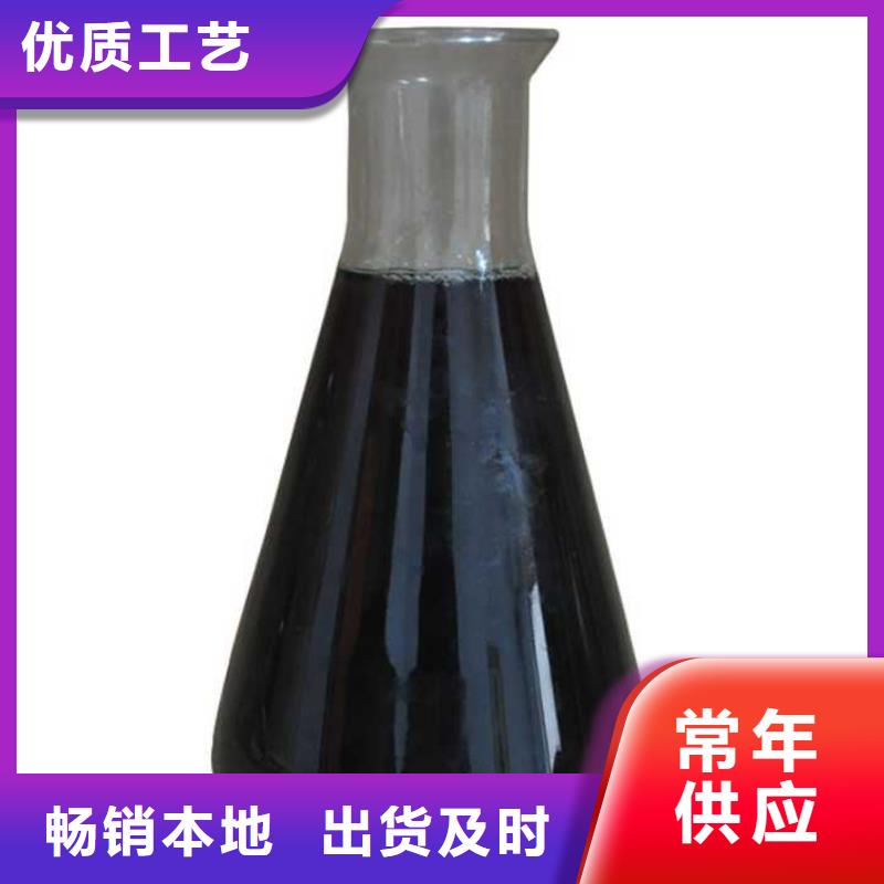 液体聚合硫酸铁销售