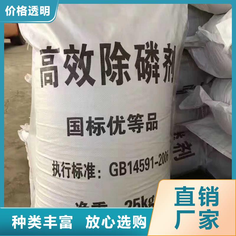 聚合硫酸铁生产厂家
