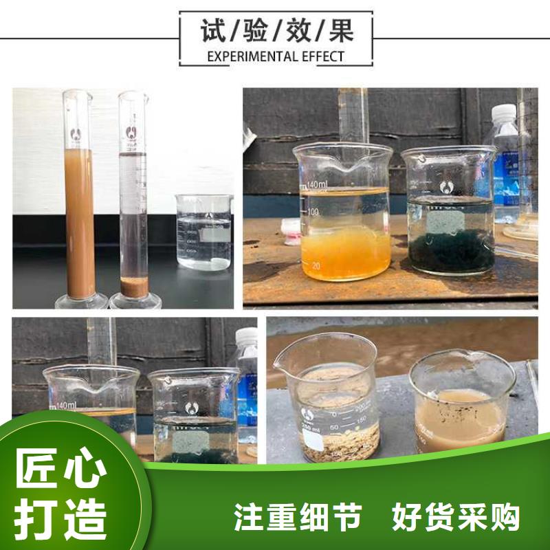 固体聚合硫酸铁厂家