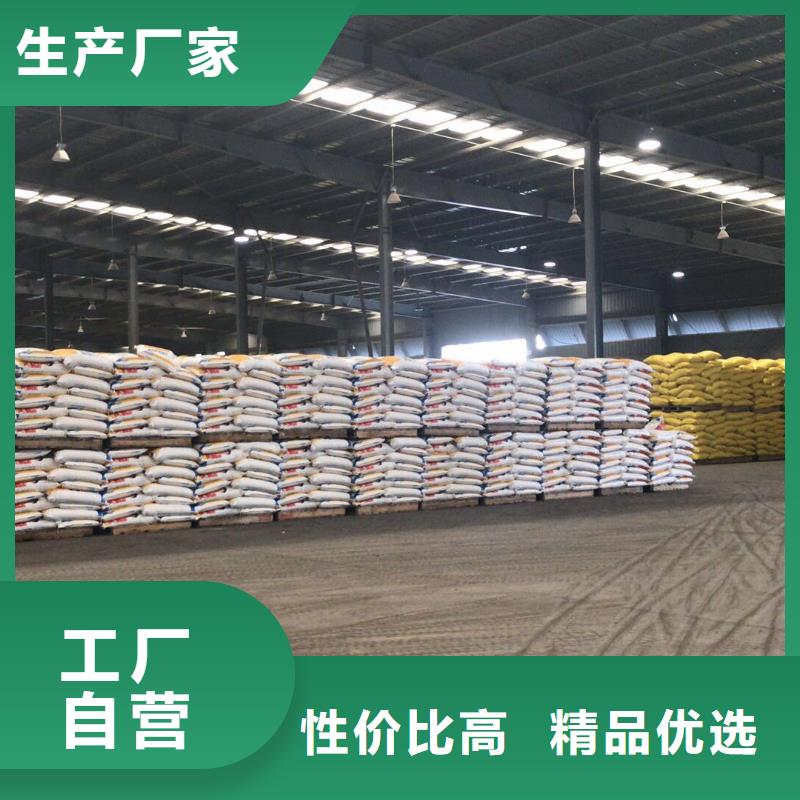 聚合硫酸铁专卖