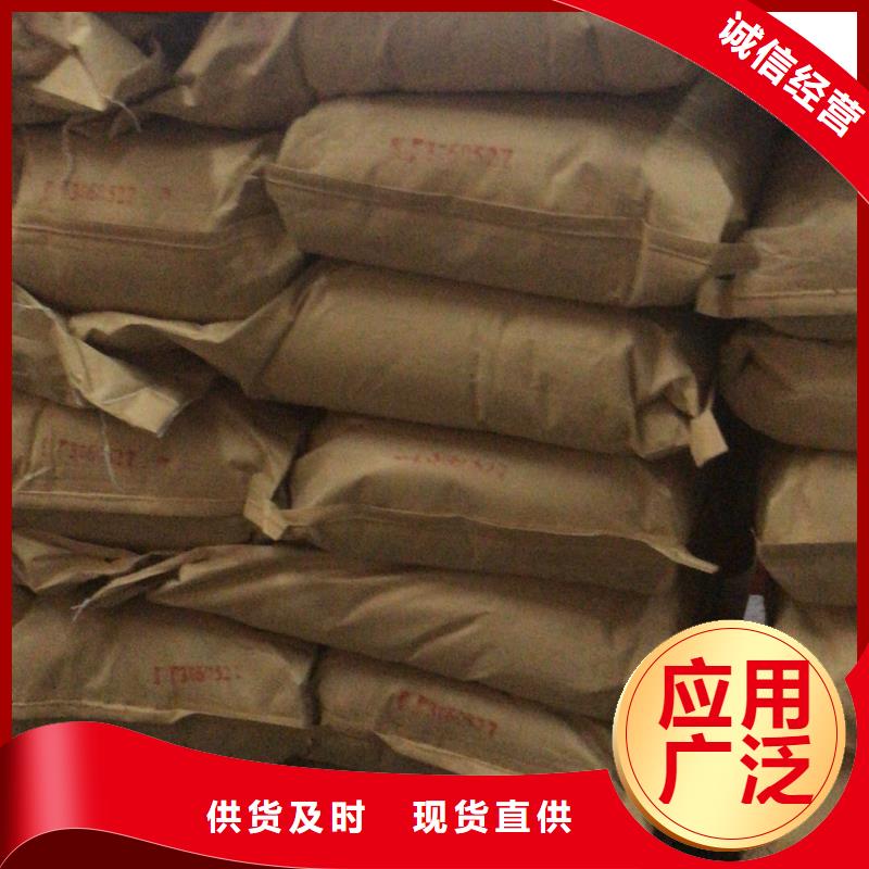 聚合硫酸铁生产厂家
