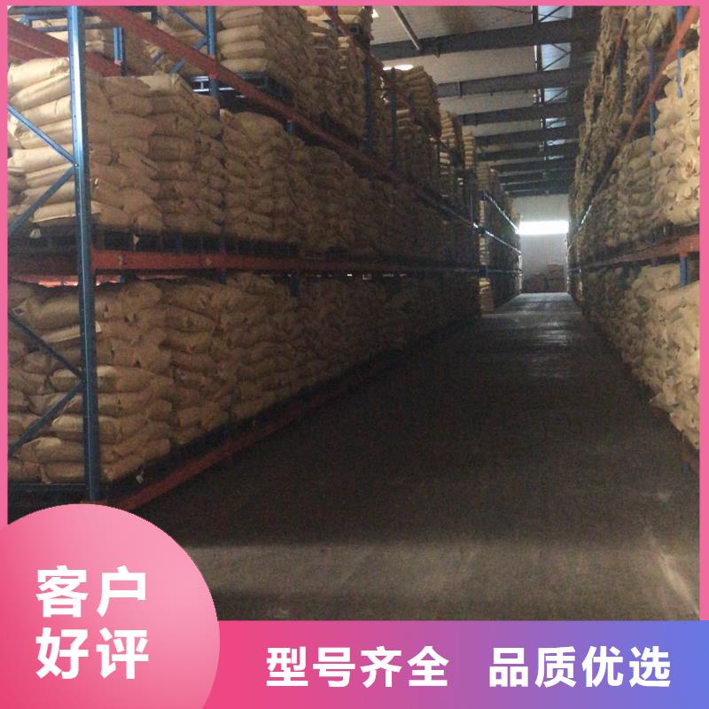 固体聚合硫酸铁批发